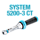 SYSTEM 5200-3 CT Einsteck-Drehmomentschlüssel ∙ 2,5 – 200 Nm ∙ mit Einsteck-Vierkant ∙ Genauigkeit ± 3 %