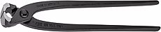 1810-250.jpg
