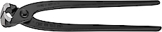 1810-250.jpg