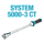 SYSTEM 5000-3 CT Werkstatt-Drehmomentschlüssel ∙ 1 – 800 Nm ∙ mit Umschaltknarre ∙ Genauigkeit ± 3 / 4 %